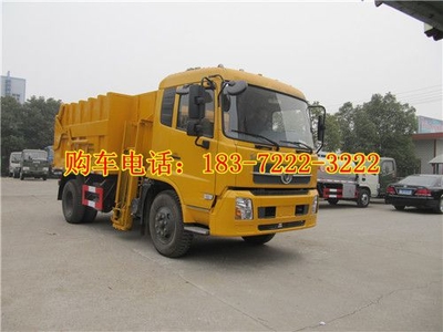 中衛垃圾車選購指南 價格、小型車款與帶斗垃圾車圖歐安廠家解析